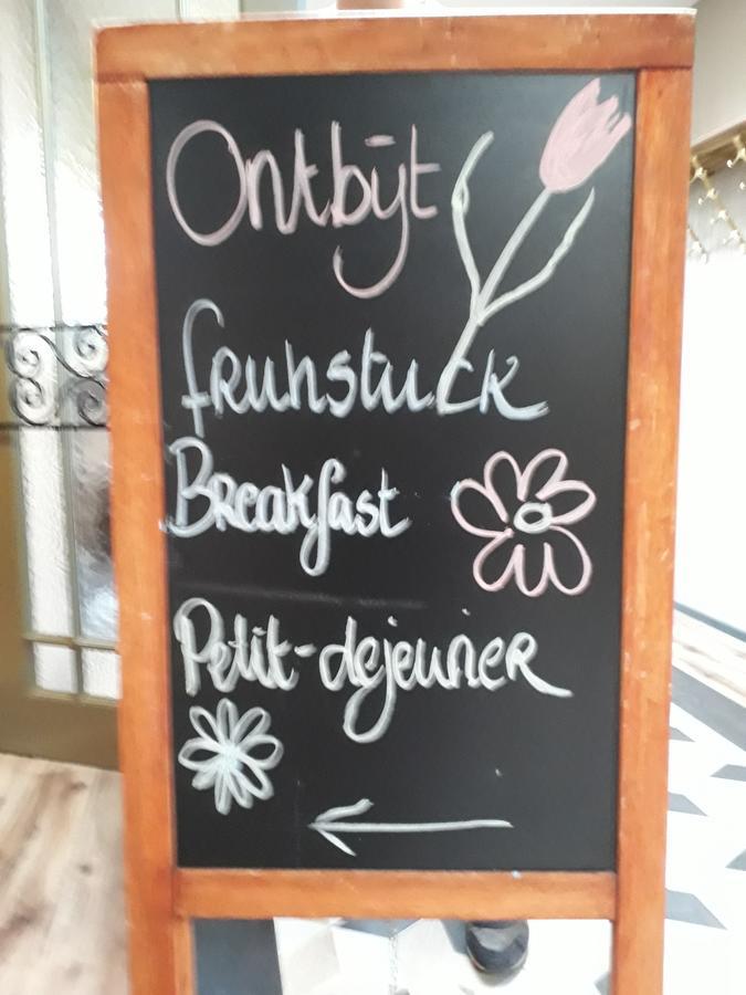 Hotel Restaurant De Engel Лиссе Экстерьер фото
